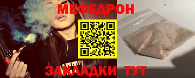 бутик Ликино-Дулёво