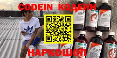 mdma Лесосибирск