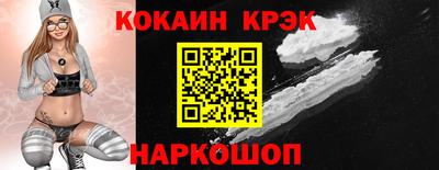 mdma Лесосибирск