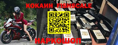 бутик Ликино-Дулёво