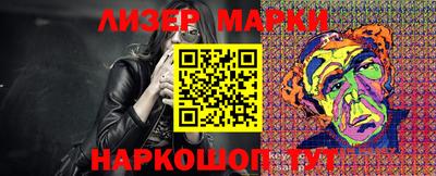 mdma Лесосибирск