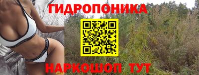 mdma Лесосибирск