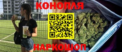 меф VHQ Ливны