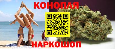 бутик Ликино-Дулёво