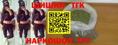 меф VHQ Ливны