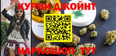 меф VHQ Ливны