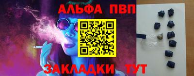 бутик Ликино-Дулёво