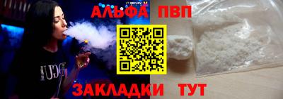 бутик Ликино-Дулёво