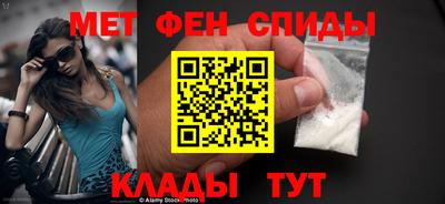 бутик Ликино-Дулёво