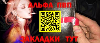 бутик Ликино-Дулёво
