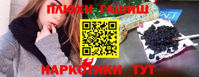 mdma Лесосибирск