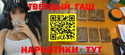 mdma Лесосибирск