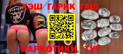 бутик Ликино-Дулёво