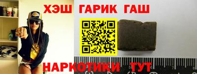 mdma Лесосибирск
