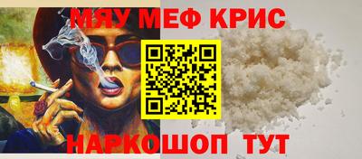 mdma Лесосибирск