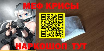 mdma Лесосибирск